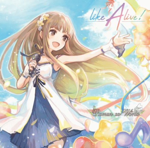 Roman So Words : Like a Live!